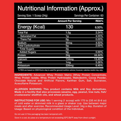Big Ramy Labs RedRex Big Whey