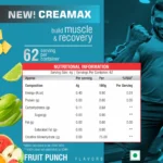 HF SERIES CREAMAX Creatine Monohydrate